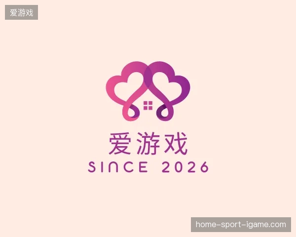 探访爱游戏中国官网